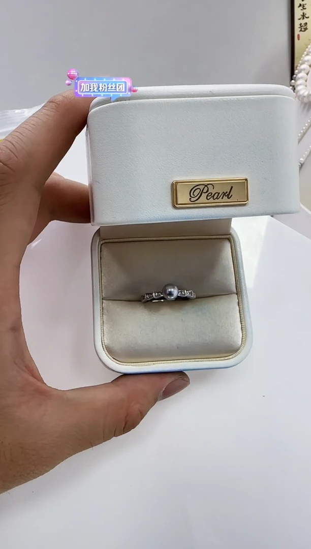 【闪购商品】海水珍珠DA银S925镶嵌c826 灰珠戒指6