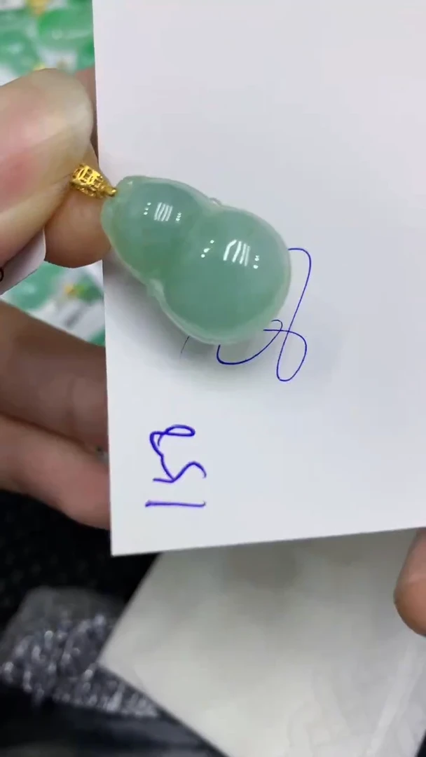 颈饰未镶嵌翡翠缅甸A货翡翠