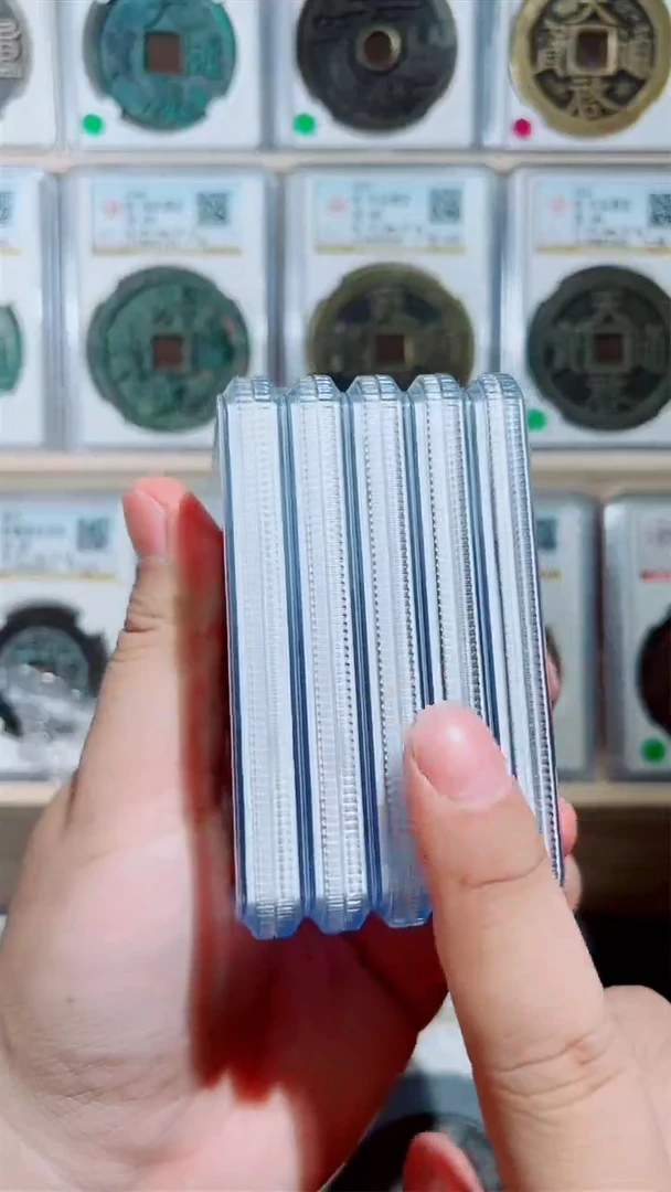 铜HB真品古钱币一枚