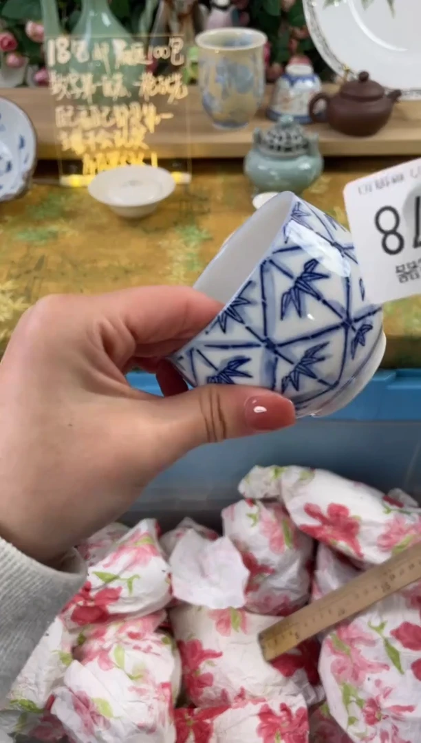 瓷片姑****馆378狗哥瓷器直播间111