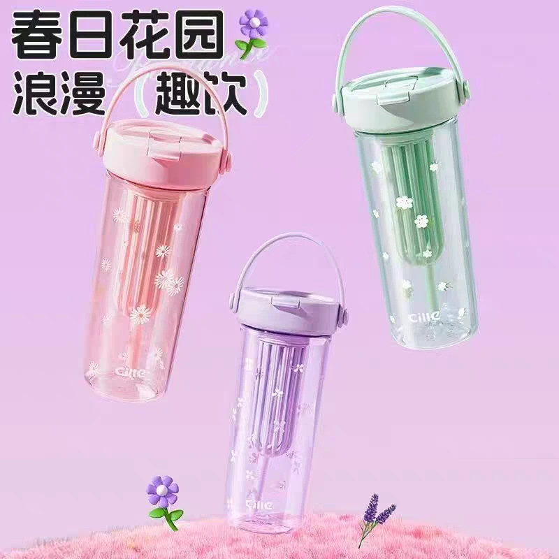 2524花与梦随手花茶杯600ml