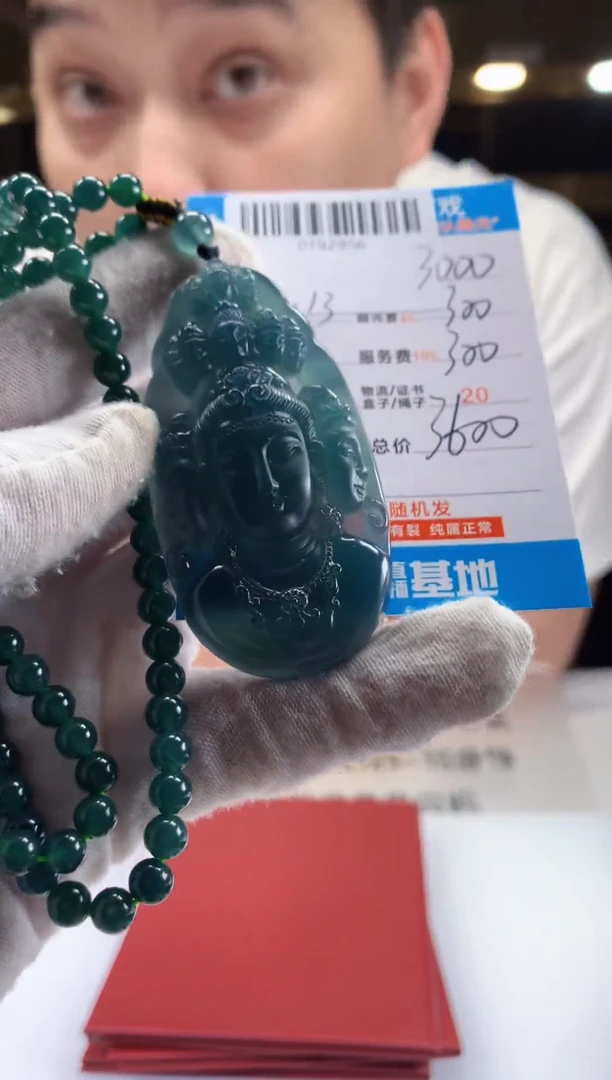 未镶嵌定制翡翠天然翡翠A货拍一发一
