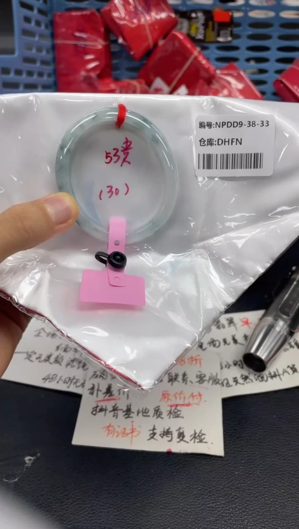 未镶嵌手镯翡翠翡翠手镯