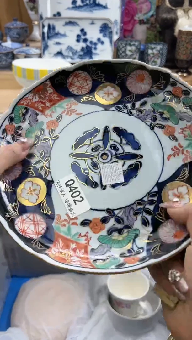 【闪购商品】瓷片402瑕疵瑕疵瑕疵瑕疵瑕疵瑕疵