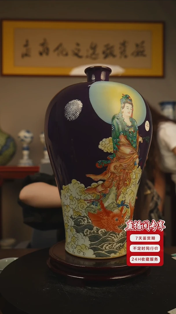 其他游*人珐琅彩独占鳌头梅瓶一对