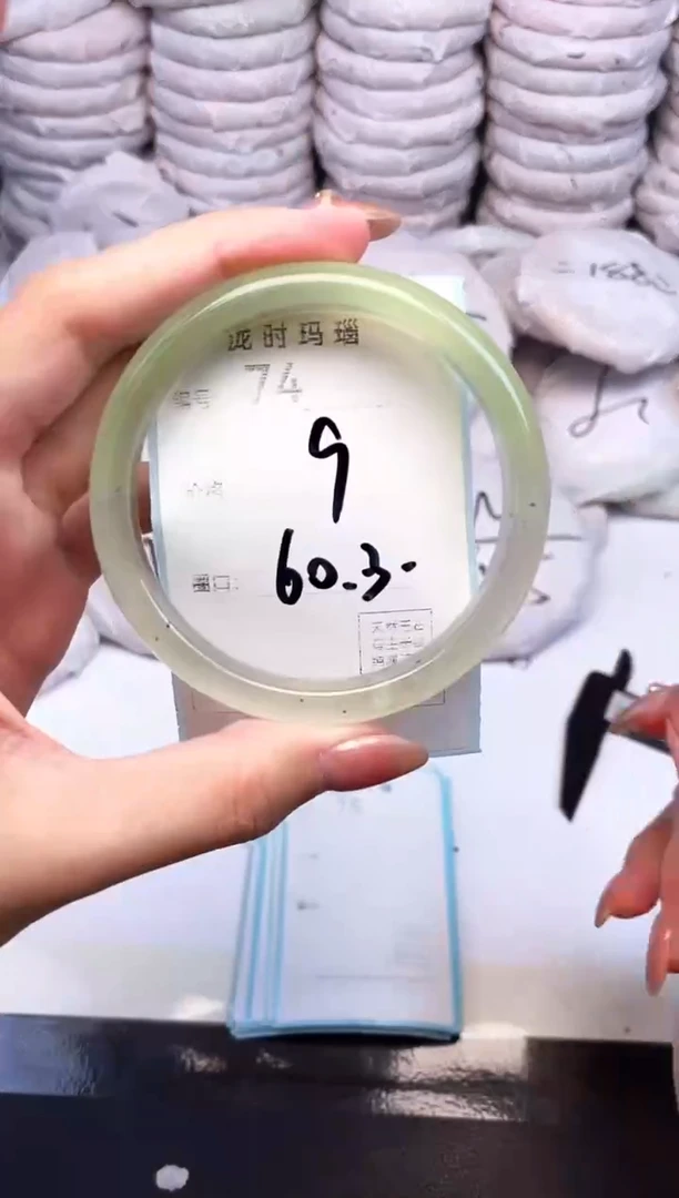 手镯玛瑙/玉髓未镶嵌74