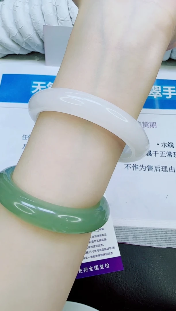 未镶嵌手镯石英质玉310/58.3