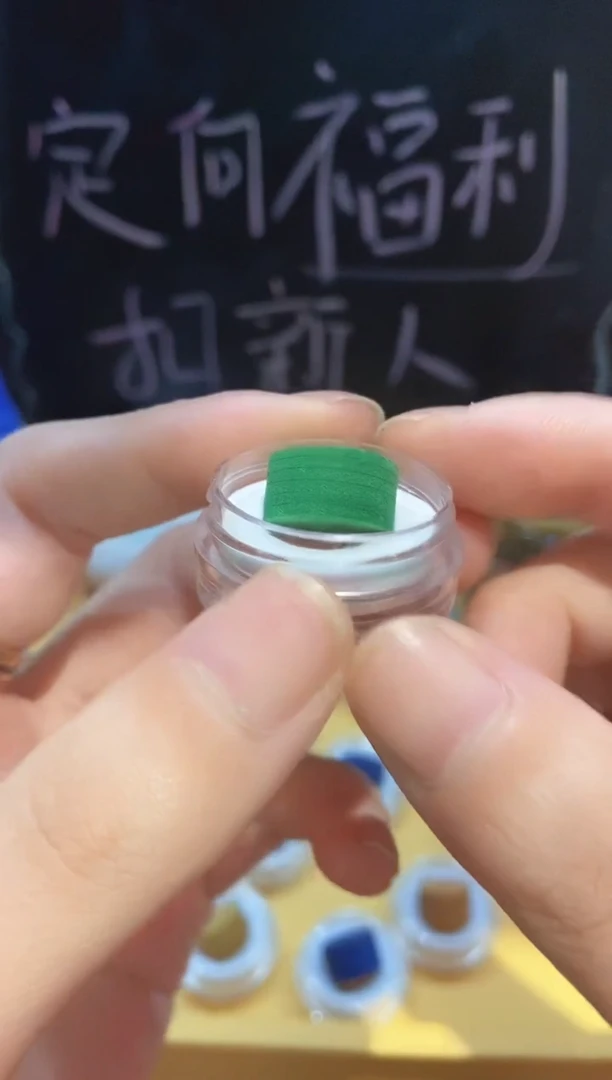 潇**旧绿色6层无垫片皮头+胶水