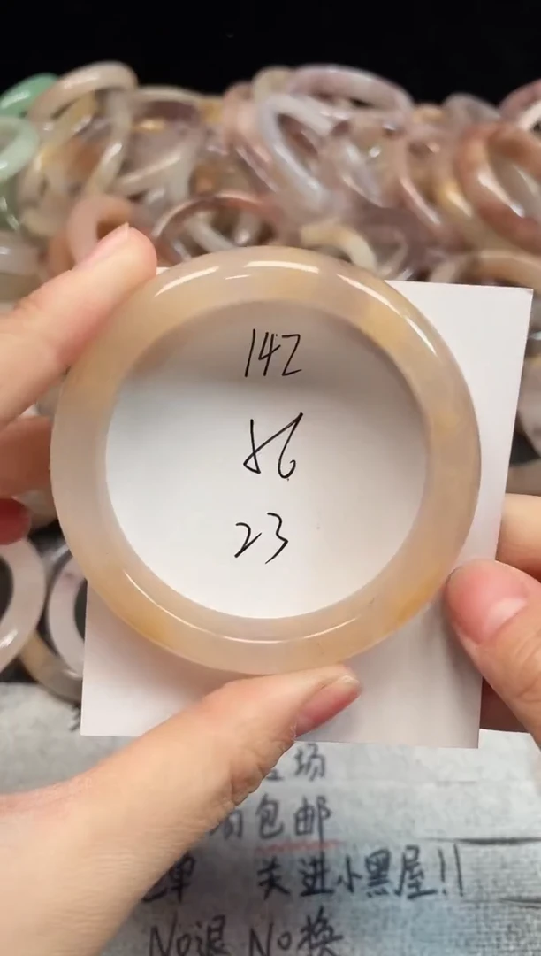 未镶嵌手镯石英质玉142