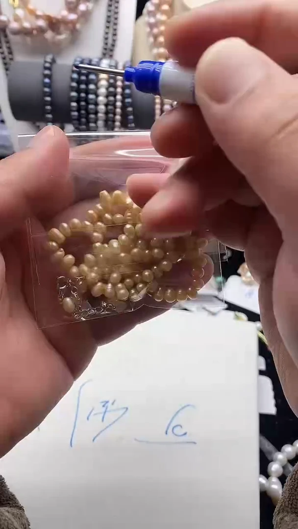 【闪购商品】淡水珍珠颈饰合金1