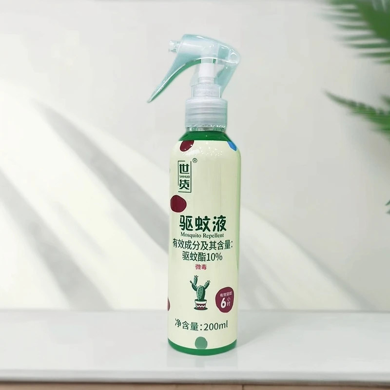 SHOOFAIR驱蚊水清凉草本防蚊喷雾驱蚊草驱蚊液200ML(劵）