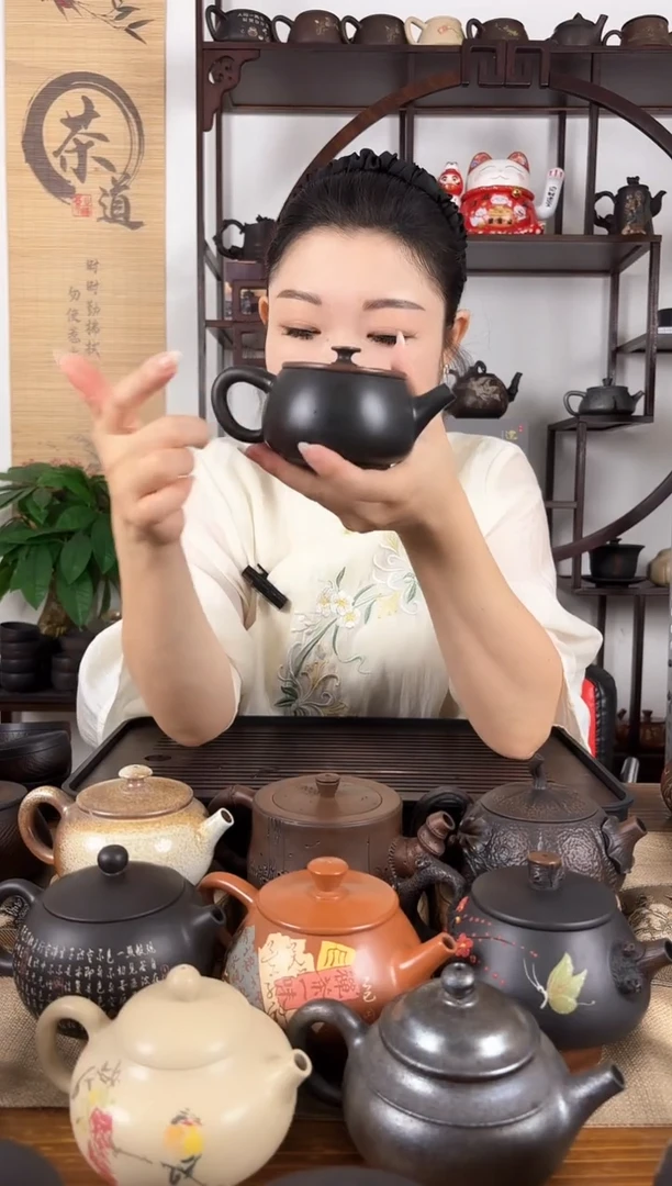 壶网孔 完品 无礼盒