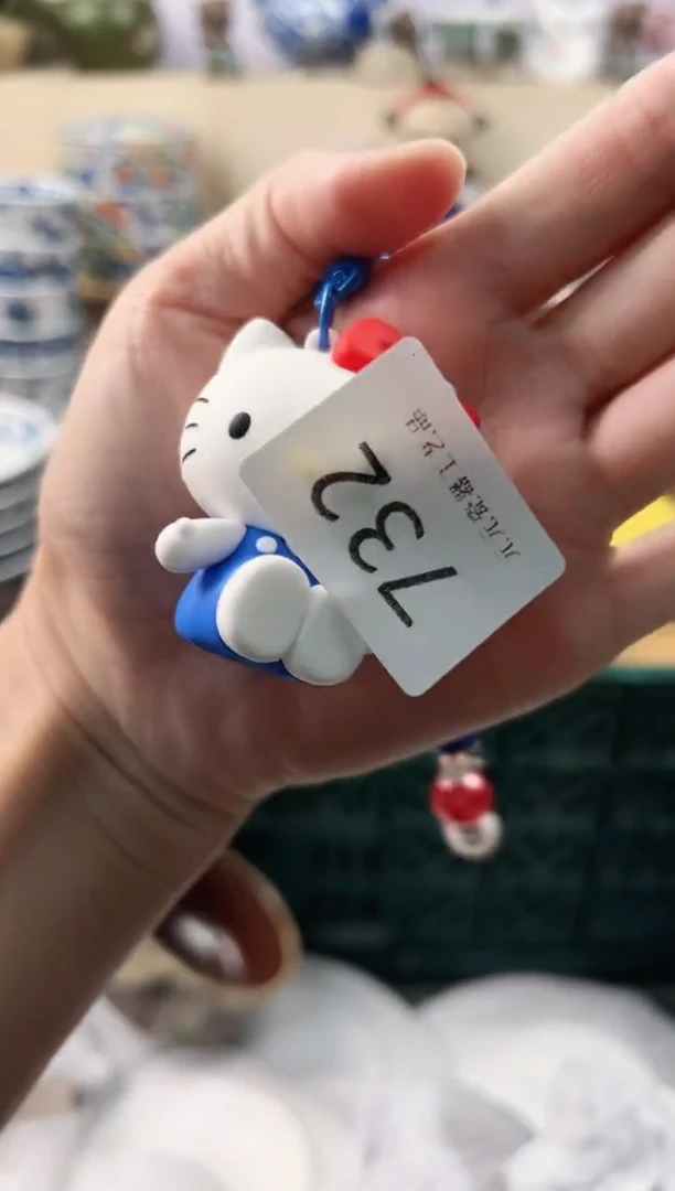 翠你好你好你好你好732