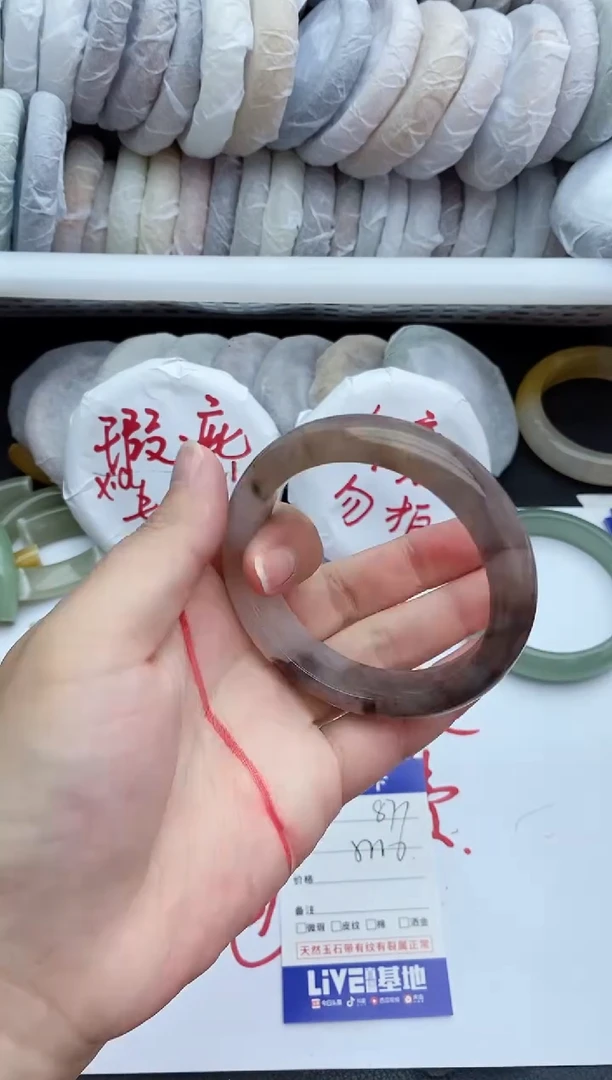 未镶嵌手镯石英质玉瑕疵87+55/56