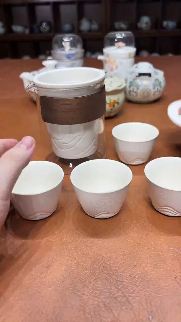 259高雅艺术茶具清好看