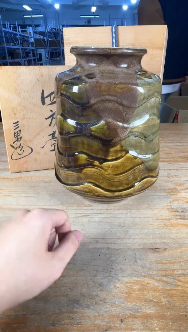 满18包邮 孤品默认微瑕