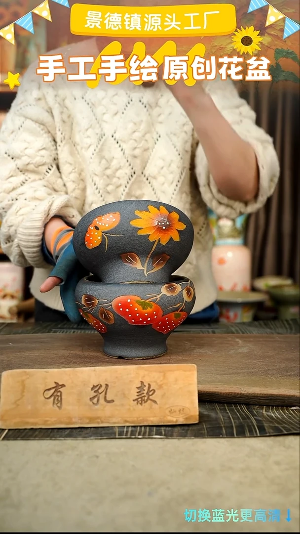 陶瓷31-234 口径15高度11 1-2误差 2个