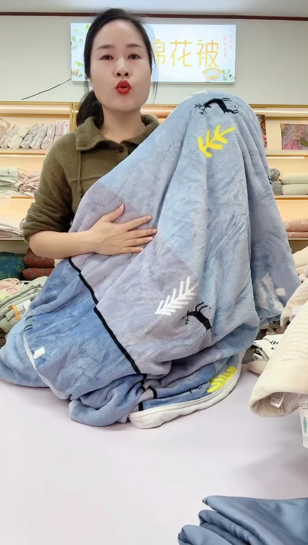 棉牛奶绒床单