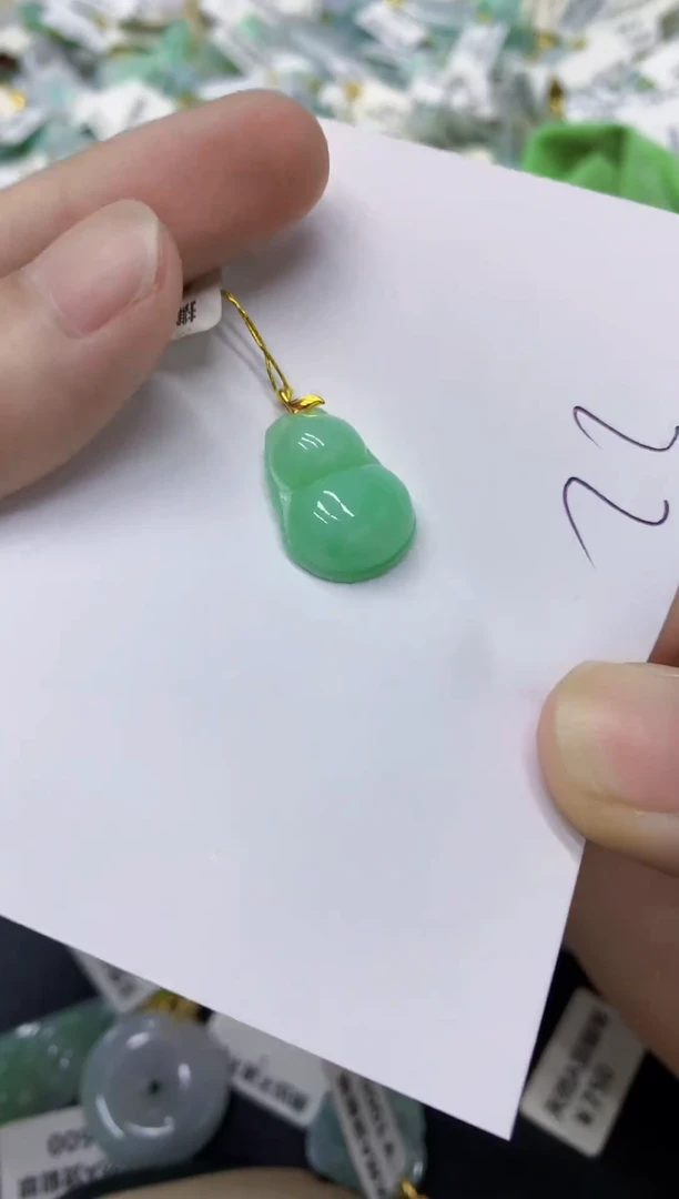 颈饰18K金镶嵌翡翠翡翠