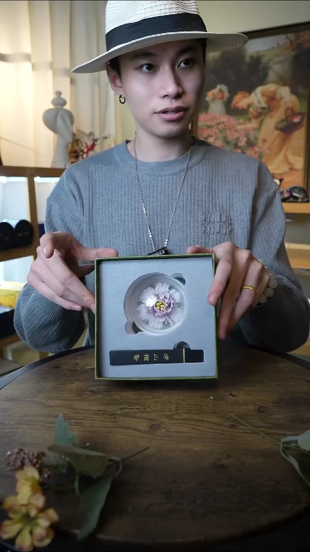 高端礼品------T539