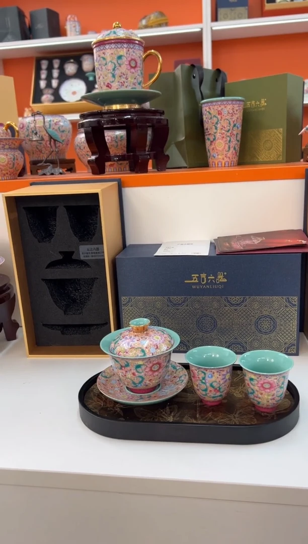 【闪购商品】瓷片小乔闪电购链接