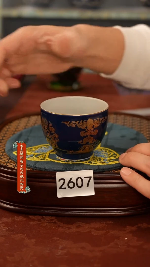 瓷片景德镇手工手绘2607