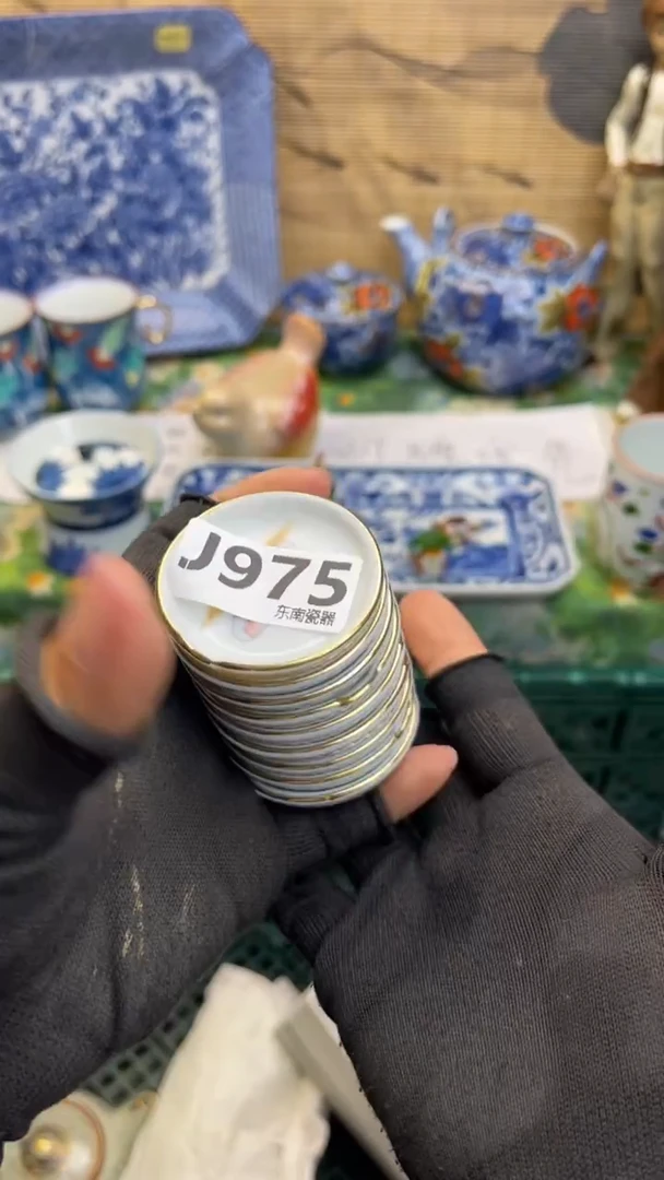 瓷片杨**依闪购闪购闪购闪购