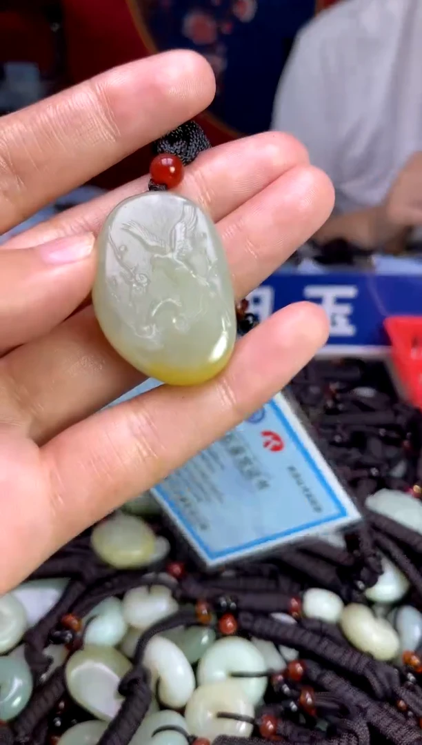 未镶嵌和田玉挂件1