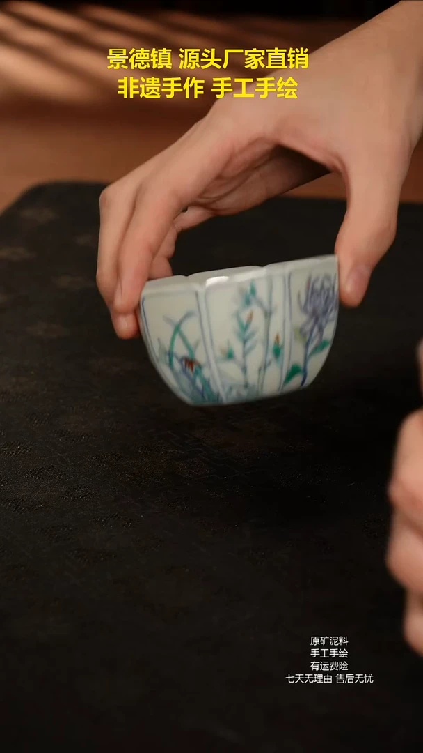 景德镇手工手绘陶瓷