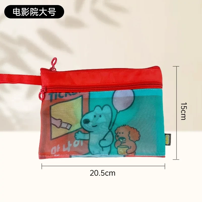 N017新款夏日网眼证件包电影院红