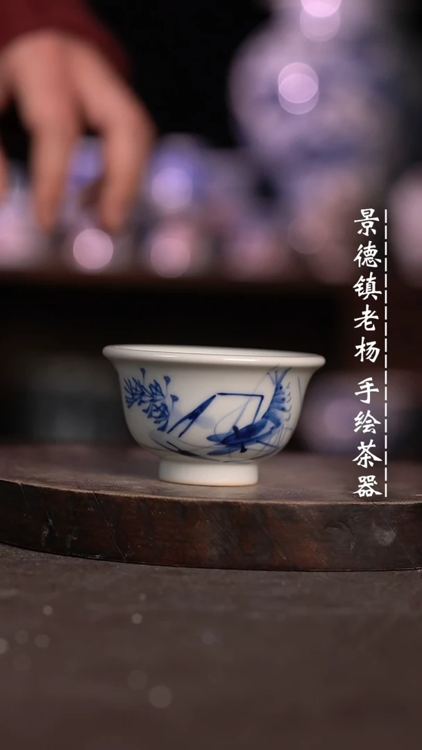 【闪购商品】微瑕福利微瑕福利小小压手柴窑