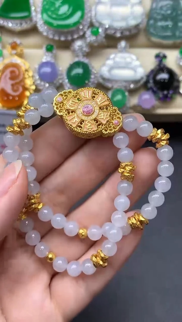 未镶嵌手链翡翠婉*300-中国好珍宝