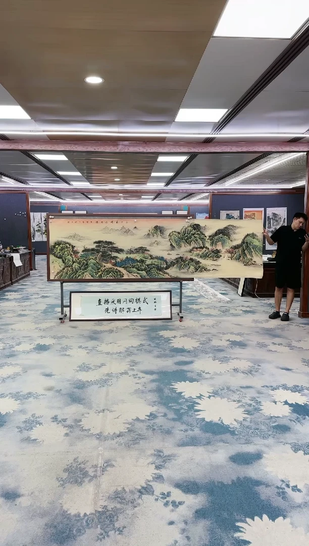 国画Z张伦玉-山水国画-小丈二