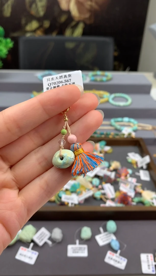 未镶嵌挂件南红玛瑙Q71