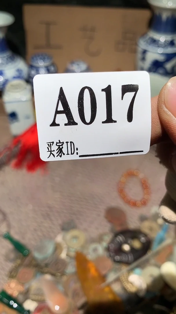 不****道顺和妙笔生花专属链接
