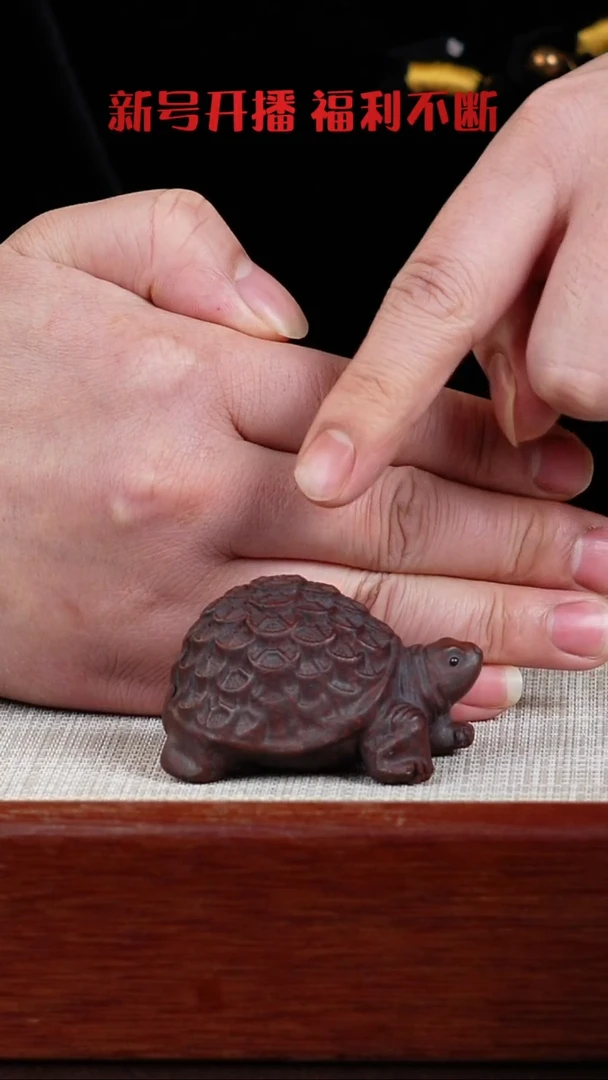 【闪购商品】紫砂茶宠宜兴紫砂壶  0131  C1