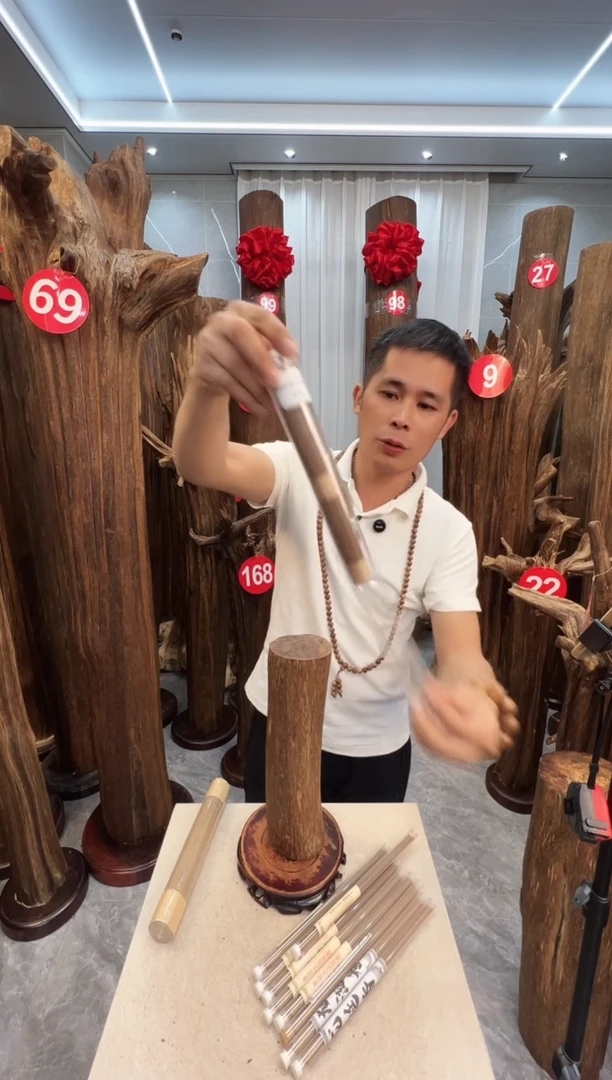 沉香沉香碎屑沉香原料