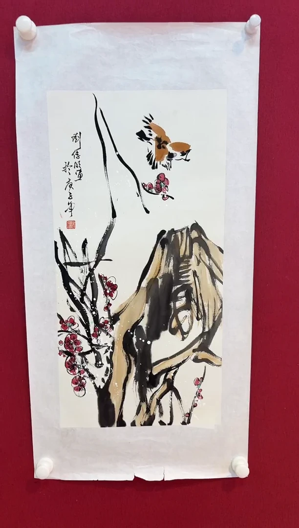 国画 明明圣东方艺术/刘传明/国画
