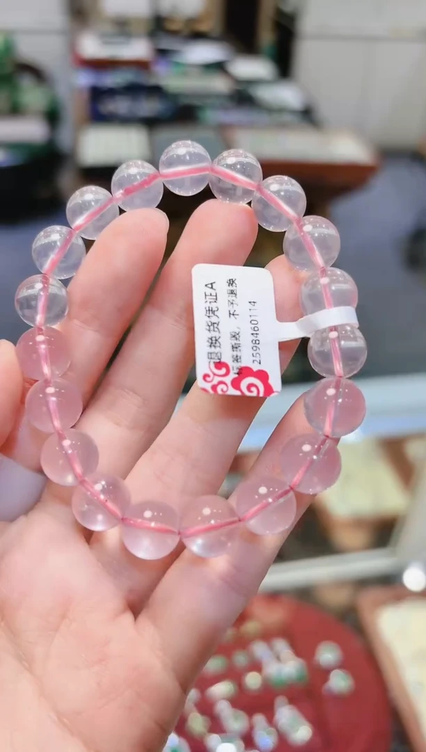 【闪购商品】水晶手串未镶嵌粉水晶手串036/10.1