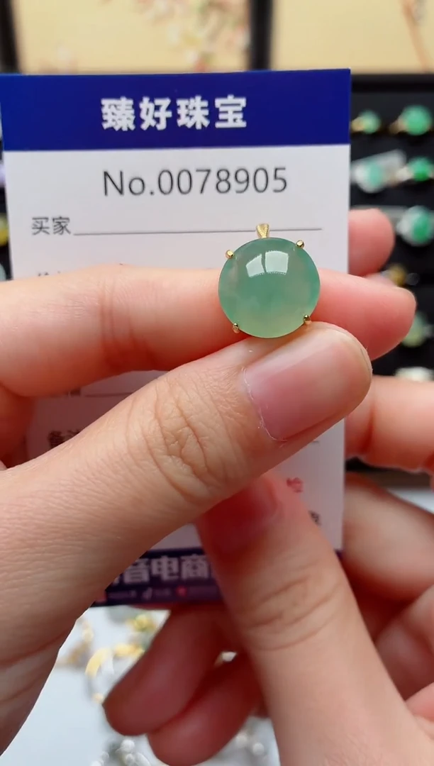 银S925镶嵌戒指翡翠紫****年.