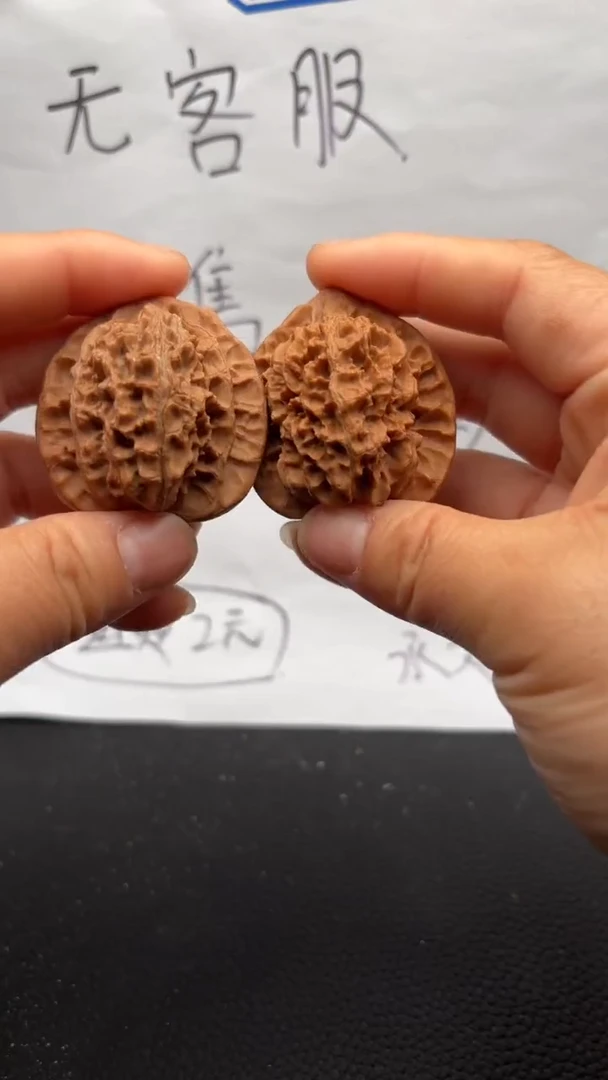 把件文玩核桃61狮子头