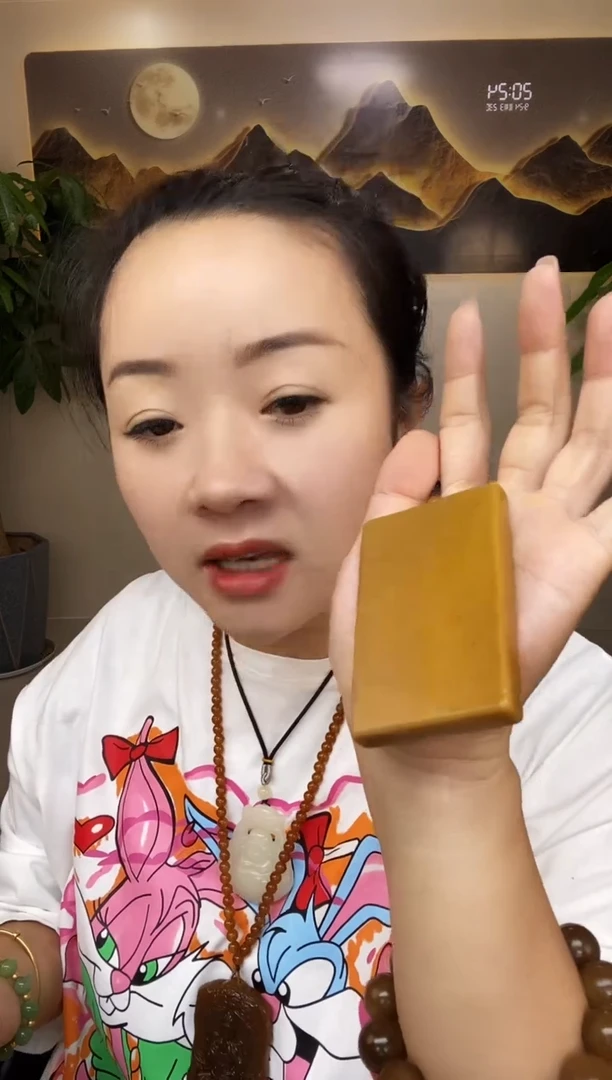 （大）黄沁无事牌多样性随机发一