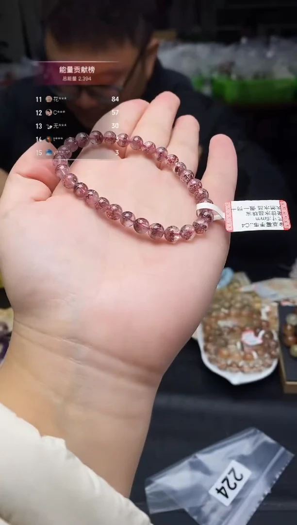 未镶嵌手串水晶手串224