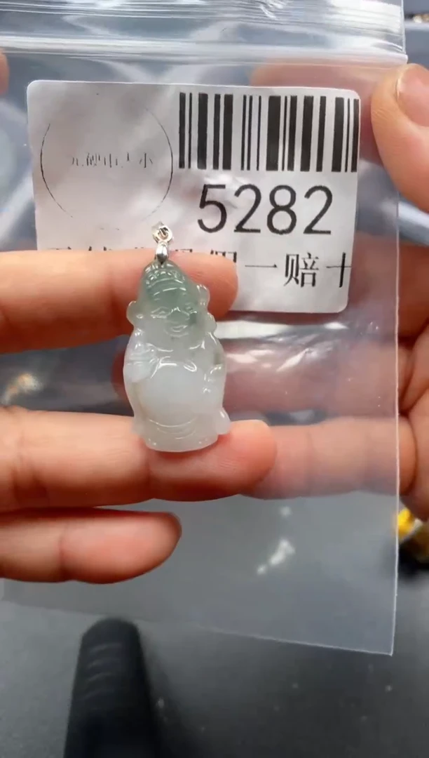 翡翠未镶嵌吊坠(不含链)5282