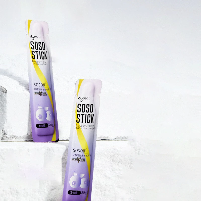 【5盒】郑多燕蓝莓酵素吸吸冻孝素果冻益生菌嗨吃白芸豆滋补营养0糖