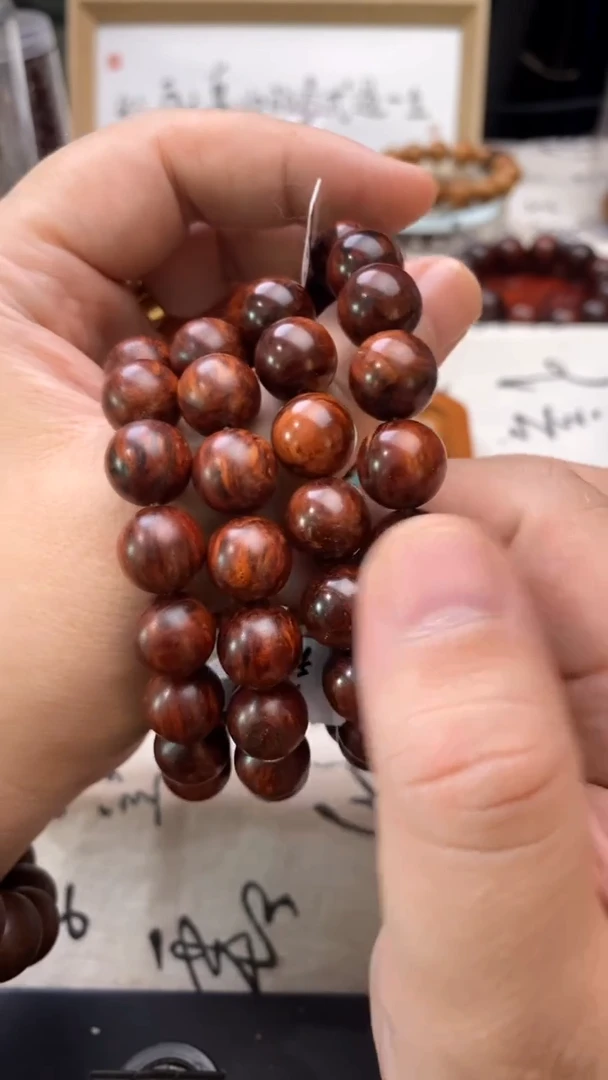 手串/手链黄花梨/降香黄檀花梨公1.2