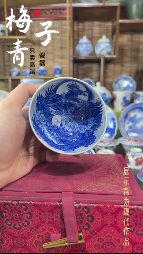 杯子瓷华哥好瓷好器严选