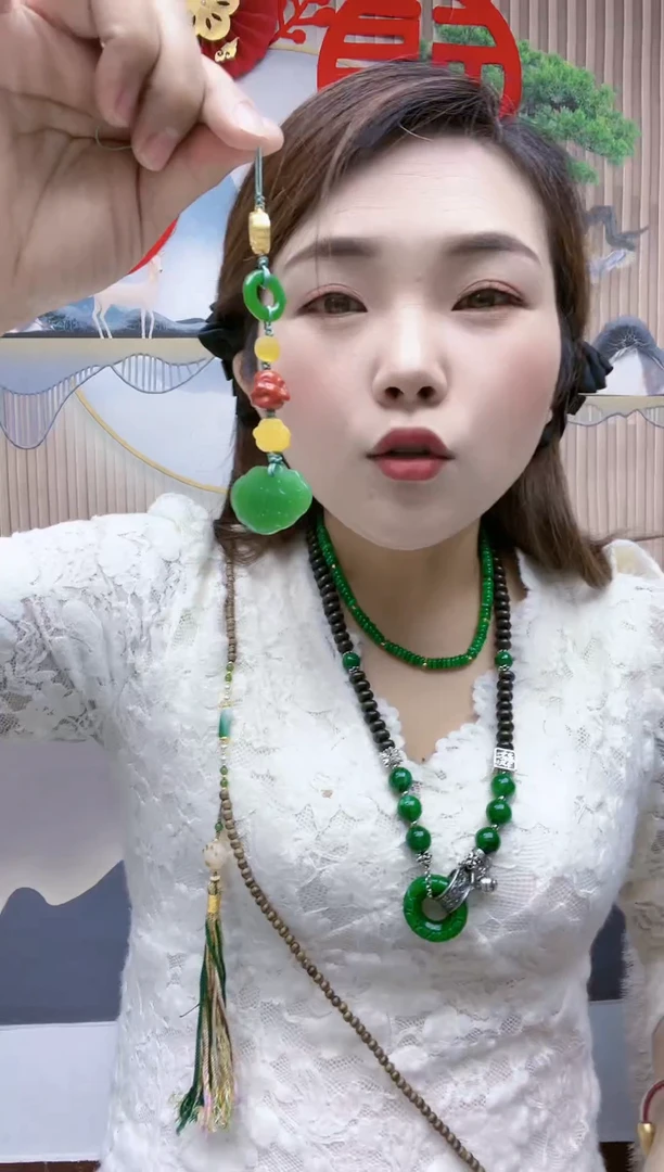 【闪购商品】玛瑙/玉髓珠宝半成品未镶嵌Q26