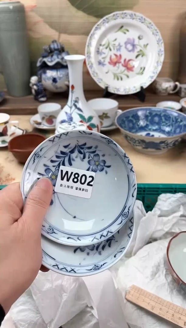 瓷片祝****心802