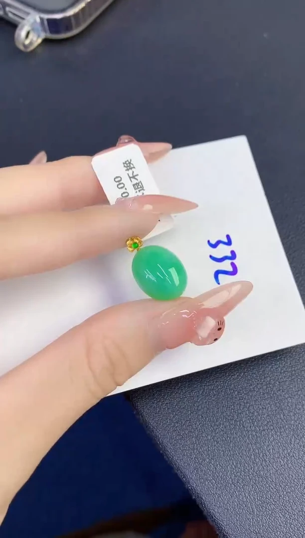 颈饰18K金镶嵌翡翠缅甸天然翡翠A货